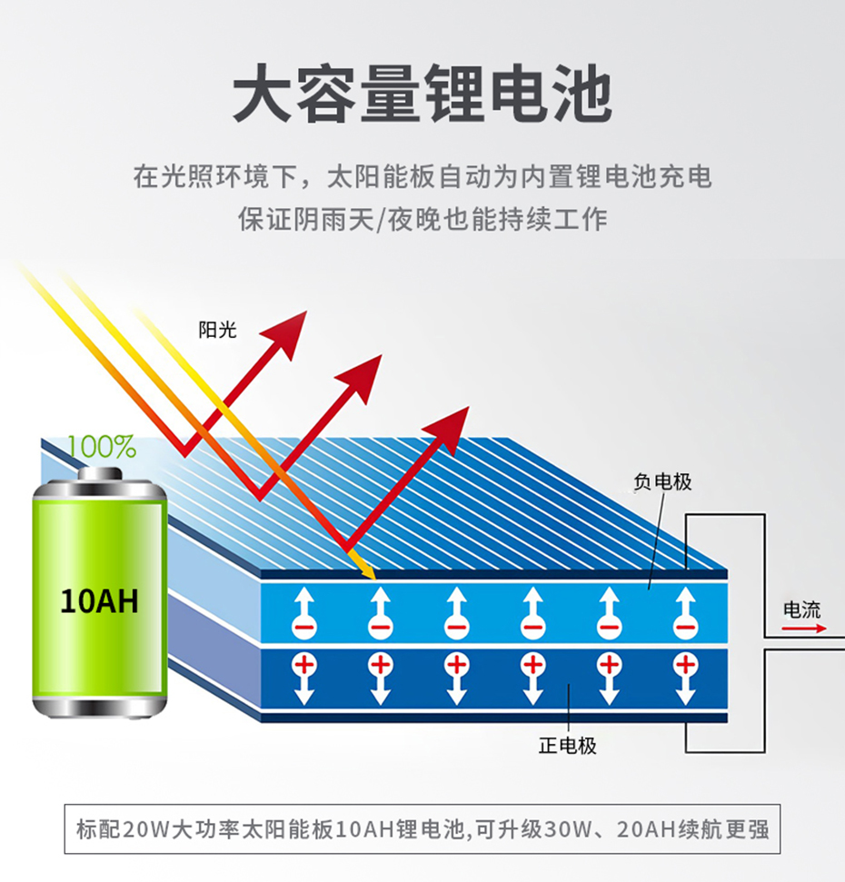 详情页_07.jpg