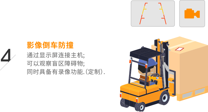 欧博体育·(APP)官方网站-ios/安卓/手机版下载